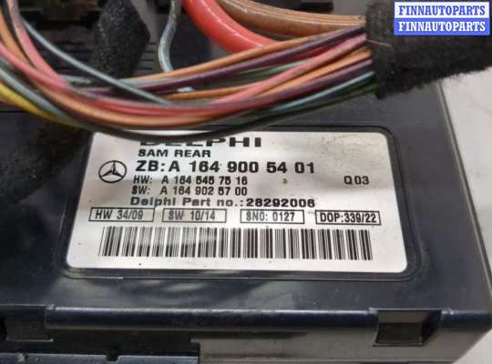 купить Блок управления SAM на Mercedes ML W164 2005-2011