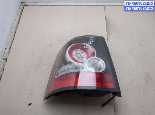 купить Фонарь (задний) на Land Rover Range Rover Sport 2005-2013
