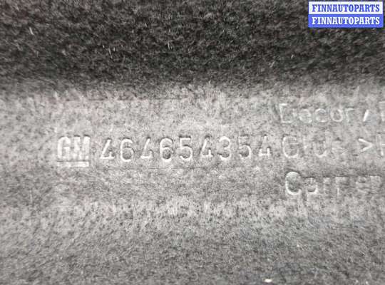 купить Полка багажника на Opel Corsa D 2006-2014