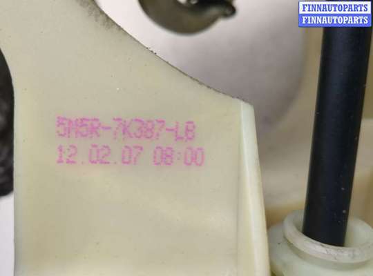 купить Кулиса КПП на Ford C-Max 2002-2010