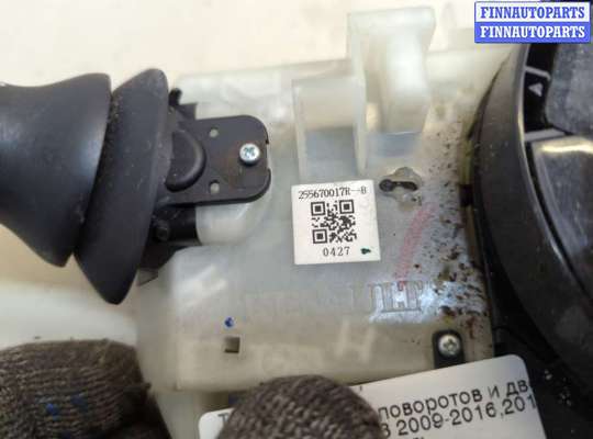 купить Шлейф руля на Renault Megane 3 2009-2016