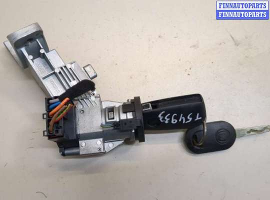 купить Замок зажигания на Fiat 500L 2012-2022