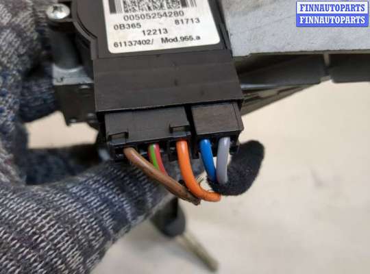 купить Замок зажигания на Fiat 500L 2012-2022