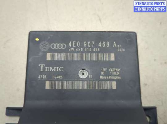 купить Блок управления интерфейсом на Audi A8 (D3) 2002-2010