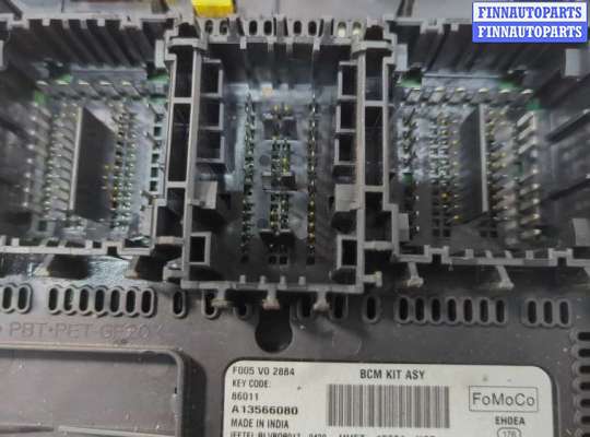 купить Блок управления BSM (Блок предохранителей) на Ford EcoSport 2017-2023