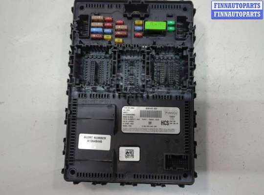 купить Блок управления BSM (Блок предохранителей) на Ford EcoSport 2017-2023