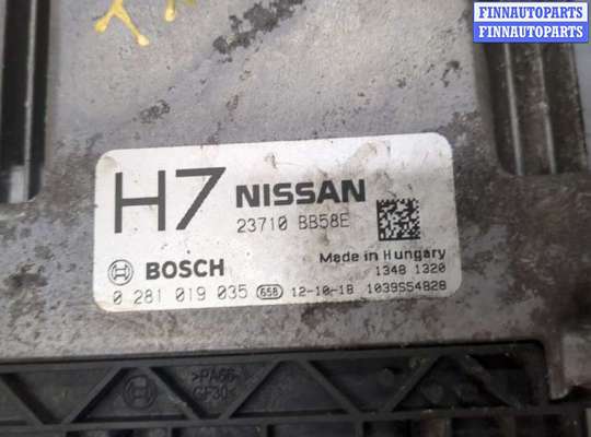 купить Блок управления двигателем на Nissan Qashqai 2006-2013