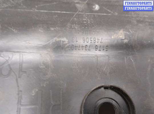 купить Пластик (Обшивка) моторного отсека на BMW 7 G11, G12 2015-2022