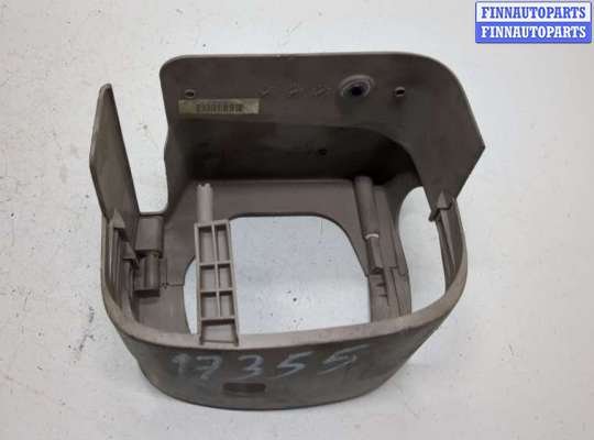купить Кожух рулевой колонки на Ford Explorer 2001-2006