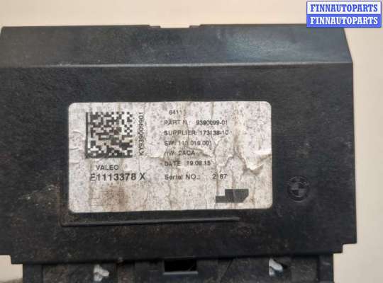 купить Блок управления климат-контролем на BMW X1 (F48) 2015-2022