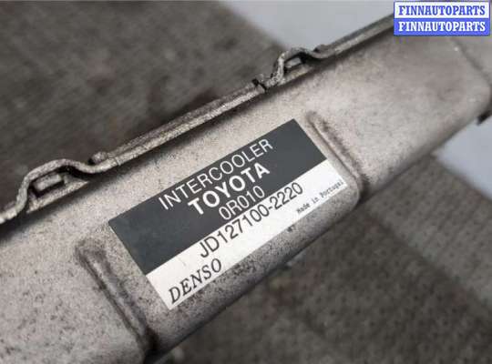 купить Радиатор интеркулера на Toyota Avensis 2 2003-2008