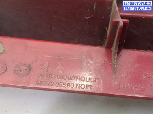 купить Фонарь (задний) на Citroen Berlingo 2008-2012