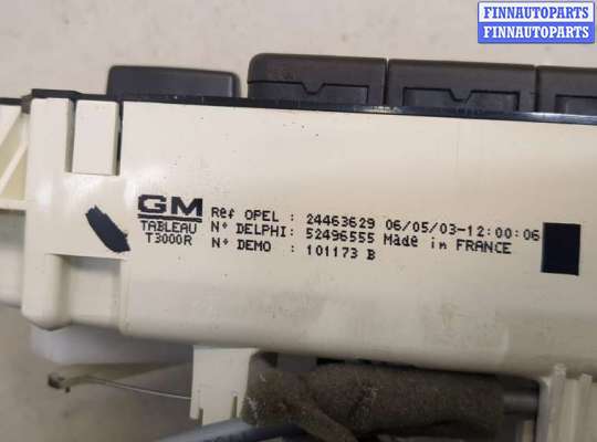 купить Переключатель отопителя (печки) на Opel Astra G 1998-2005