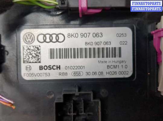 купить Блок управления бортовой сети (Body Control Module) на Audi A4 (B8) 2007-2011