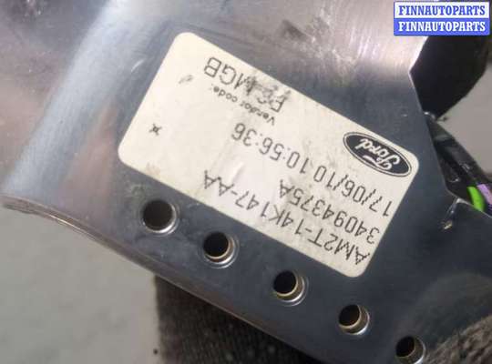 купить Кнопка круиз контроля на Ford S-Max 2010-2015