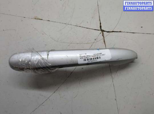 купить Ручка двери наружная на KIA Carens 2006-2012