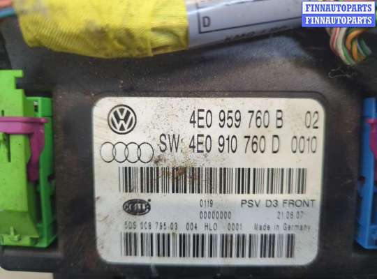 купить Блок управления сиденьями на Audi A8 (D3) 2002-2010