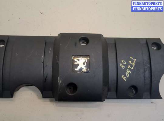 купить Накладка декоративная на ДВС на Peugeot 307 2001-2008