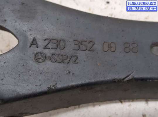 купить Рычаг подвески на Mercedes CLS C219 2004-2010
