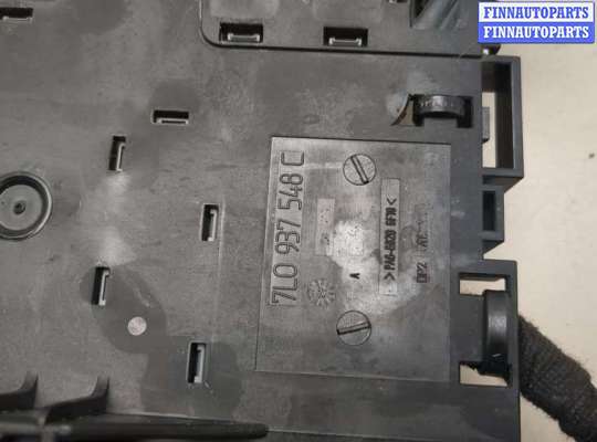 купить Блок предохранителей на Audi Q7 2005-2015