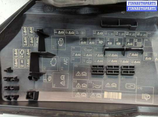 купить Блок предохранителей на Ford Mondeo 4 2007-2015