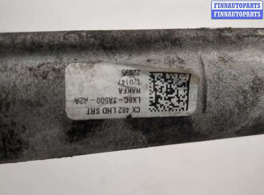 купить Рейка рулевая без г/у на Ford Escape 2019-2022