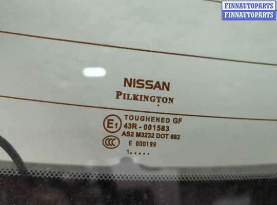 купить Крышка (дверь) багажника на Nissan Juke 2010-2019