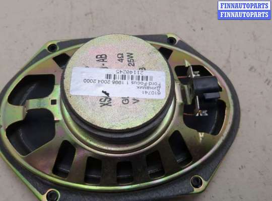 купить Динамик на Ford Focus 1 1998-2004