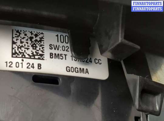 купить Переключатель света на Ford Focus 3 2011-2015