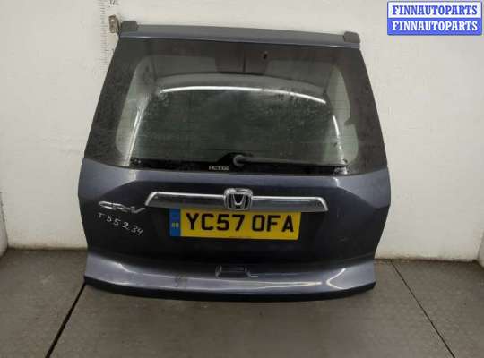 купить Крышка (дверь) багажника на Honda CR-V 2006-2012