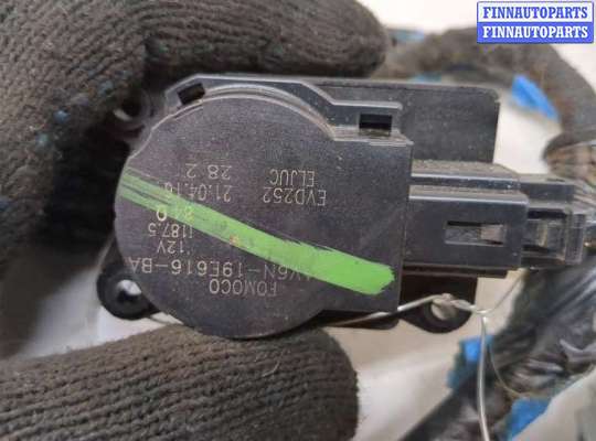 купить Электропривод заслонки отопителя на Ford Escape 2015-2019