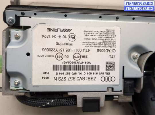 купить Дисплей компьютера (информационный) на Audi A3 (8V) e-tron 2014-2018