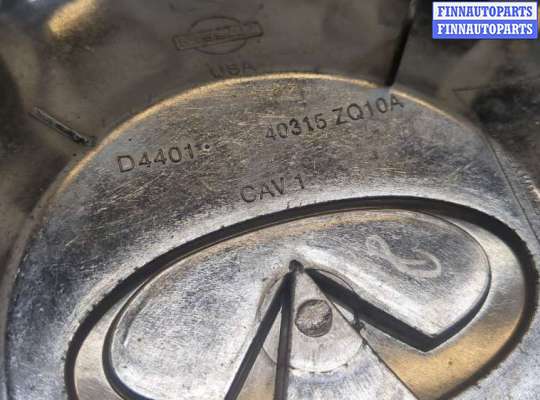 Колпак колесный