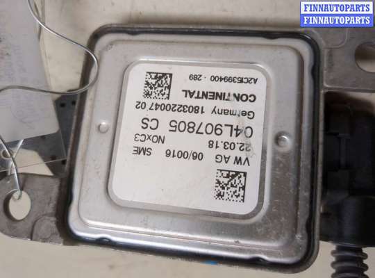 купить Лямбда зонд на Volkswagen Passat 8 2015-2025