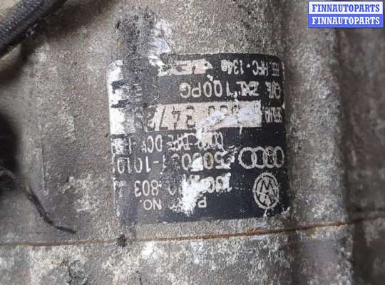 купить Компрессор кондиционера на Audi A3 (8L) 1996-2003