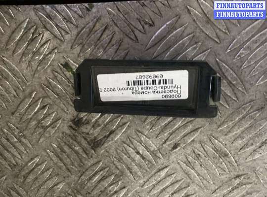 купить Подсветка номера на Hyundai Coupe (Tiburon) 2002-2009