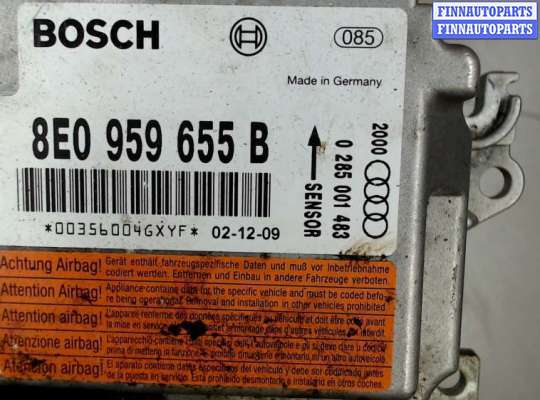 купить Блок управления подушками безопасности на Audi A4 (B6) 2000-2004