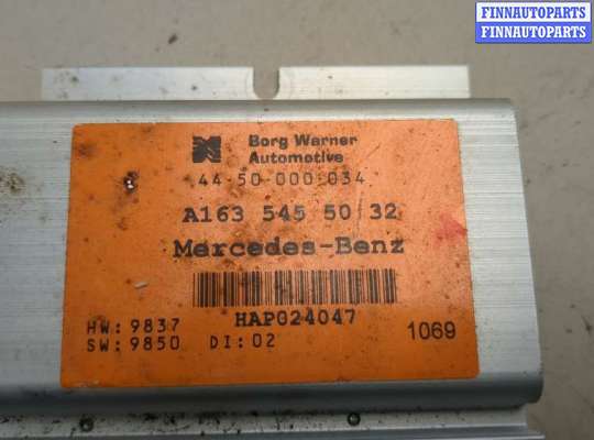 купить Блок управления раздаткой на Mercedes ML W163 1997-2005