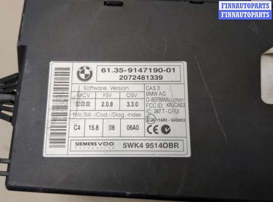 купить Блок управления CAS на BMW X5 E70 2006-2013