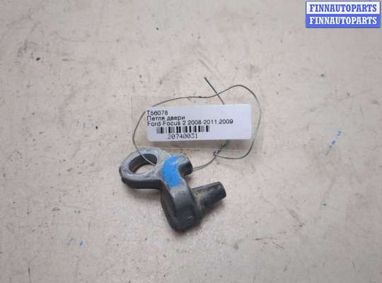 купить Петля двери на Ford Focus 2 2008-2011