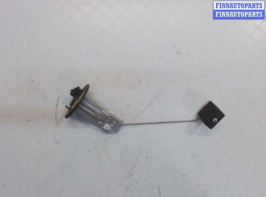 купить Датчик уровня топлива на Mazda CX-7 2007-2012