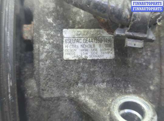 купить Компрессор кондиционера на Toyota Auris E15 2006-2012