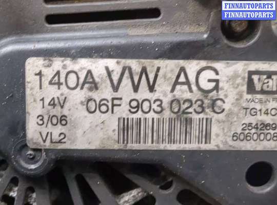 купить Генератор на Volkswagen Golf 5 2003-2009