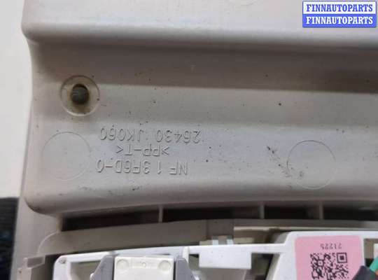 купить Фонарь салона (плафон) на Infiniti QX56 2010-2013