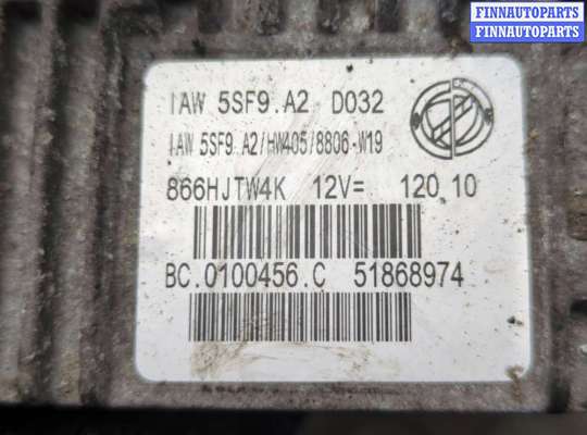 купить Блок управления двигателем на Fiat Punto Evo 2009-2012