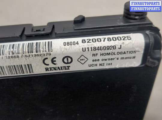 купить Блок управления бортовой сети (Body Control Module) на Renault Megane 2 2002-2009