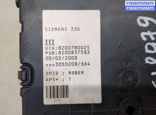 купить Блок управления бортовой сети (Body Control Module) на Renault Megane 2 2002-2009