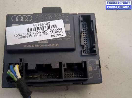 купить Блок управления дверьми на Audi A6 (C6) 2004-2011