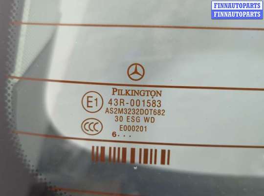 купить Крышка (дверь) багажника на Mercedes B W245 2005-2011