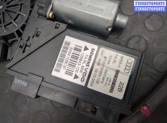 купить Стеклоподъемник электрический на Audi A4 (B6) 2000-2006